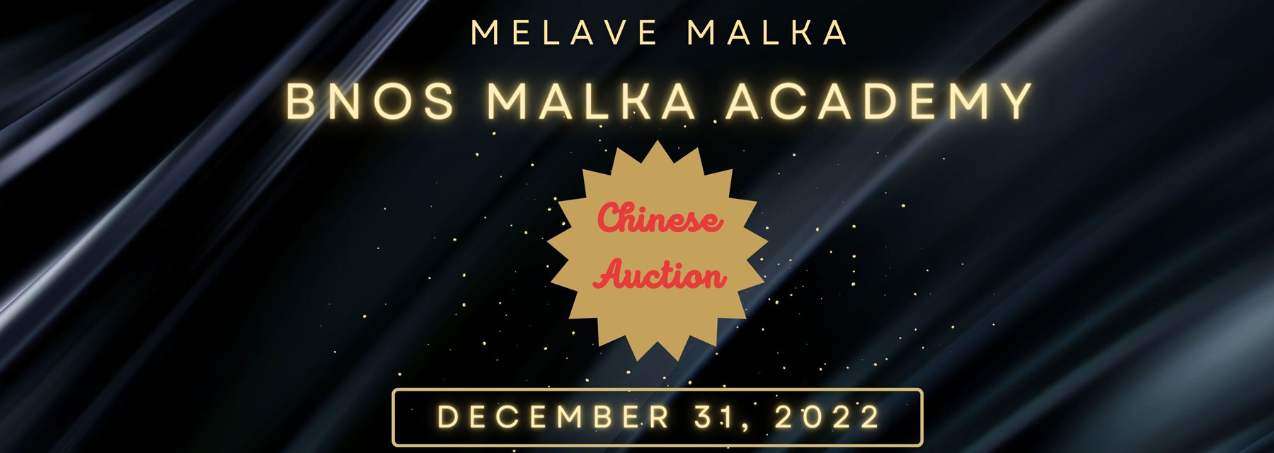 Bnos Malka Academy