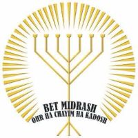 Bet Midrash Ohr Hachayim Hakadosh