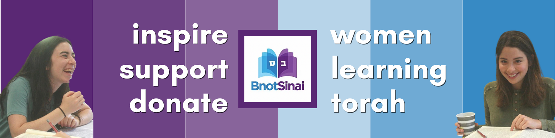 Bnot Sinai