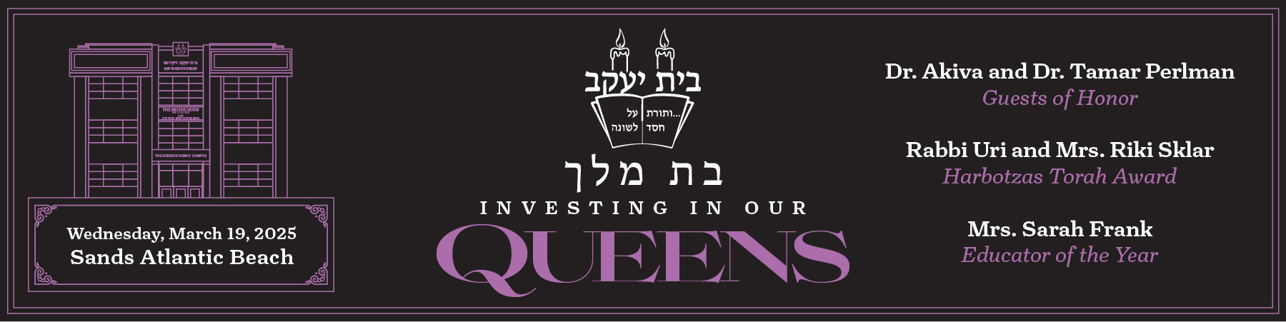Bais Yaakov Academy for Girls