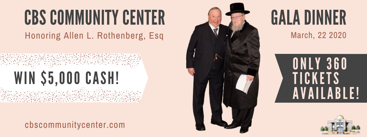 CBS Community Center