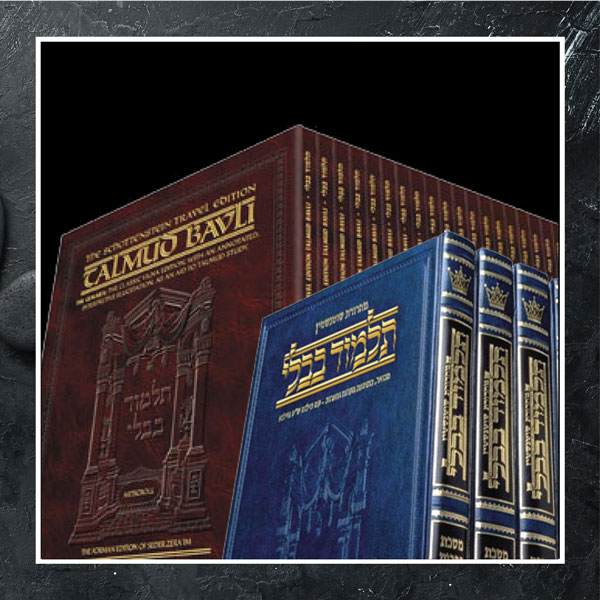 Chasdei Chashi L'Kallah Auction