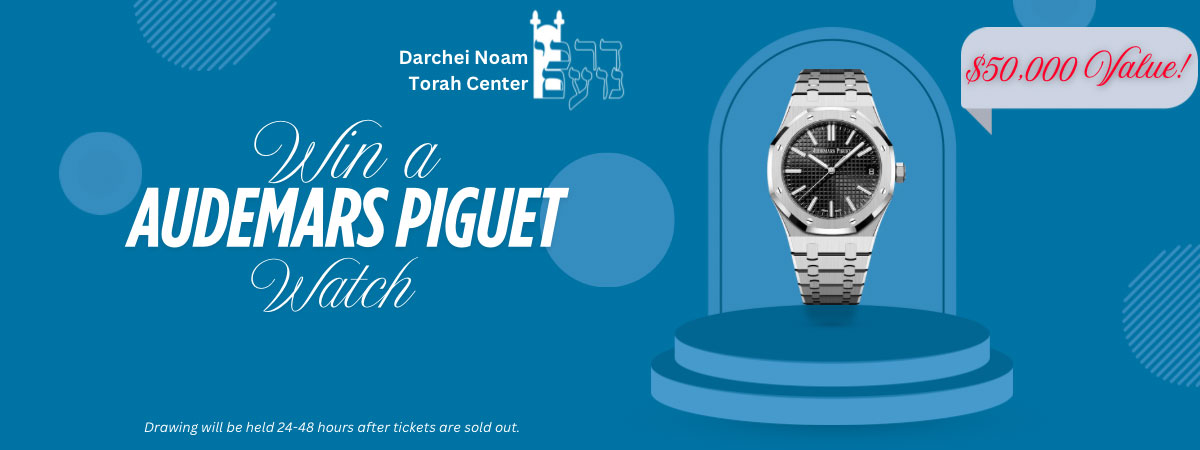 Congregation Darchei Noam