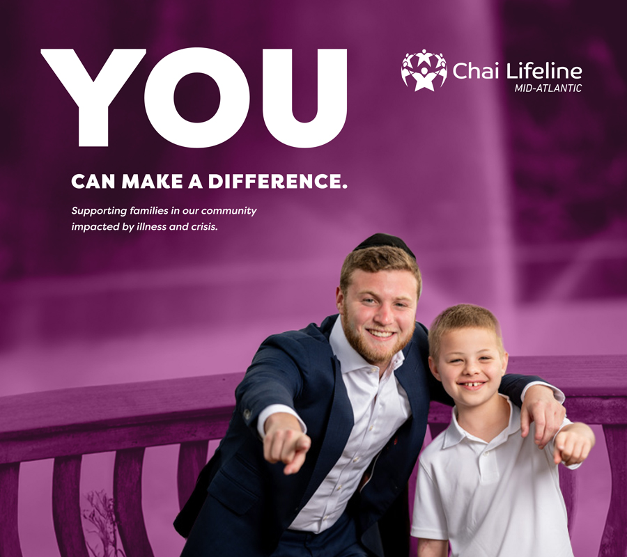 Chai Lifeline Mid-Atlantic