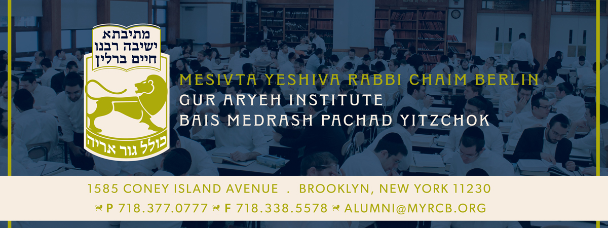 Mesivta Yeshiva Rabbi Chaim Berlin