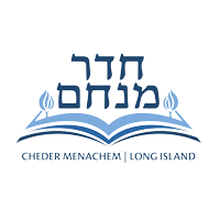 Cheder Menachem of Long Island