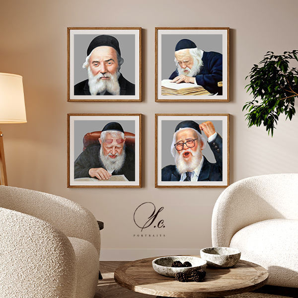 Reflections Auction 2023