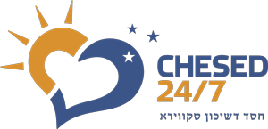 Pack For Chesed