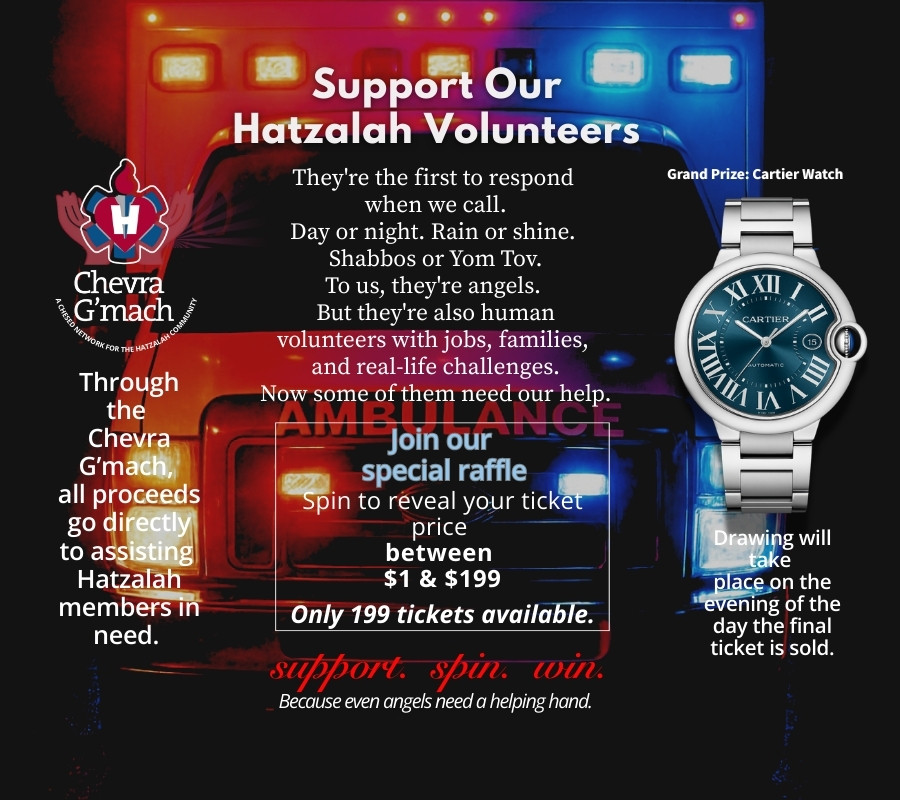 Chevra Gemach