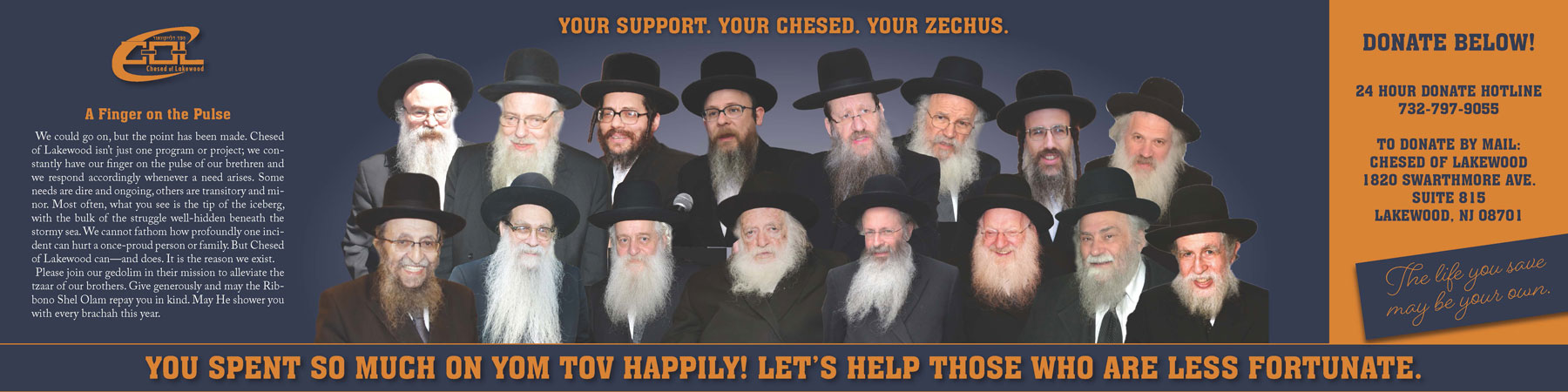 Chesed Of Lakewood