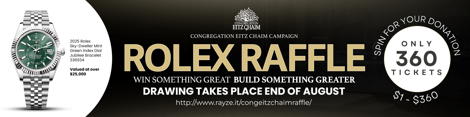 Congregation Eitz Chaim