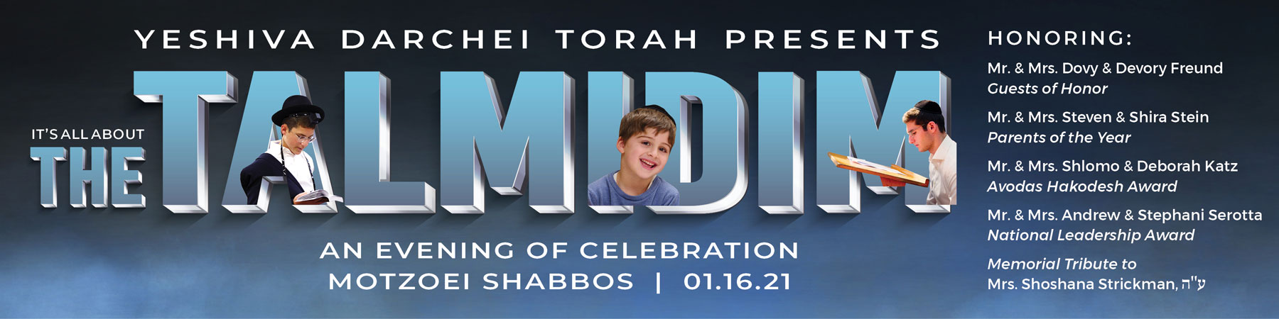 Yeshiva Darchei Torah