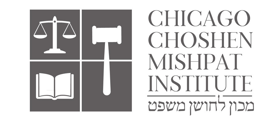 Chicago Choshen Mishpat Institute