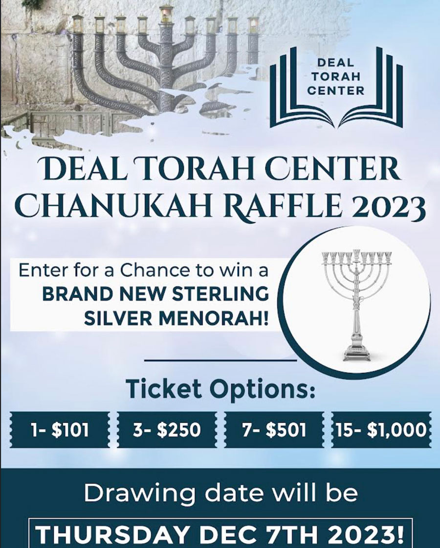Deal Torah Center