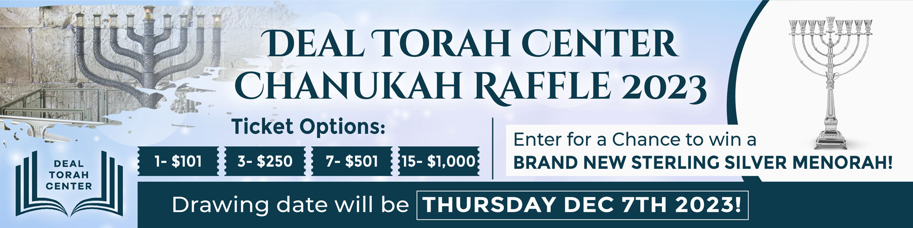 Deal Torah Center