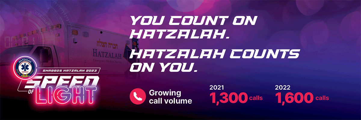 Hatzalah Chicago