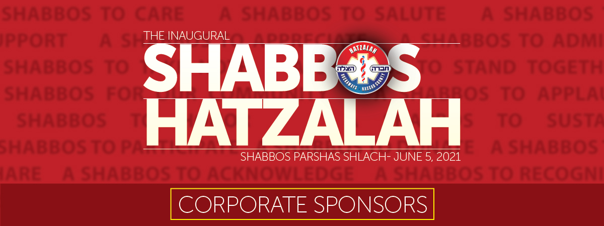 Hatzalah of the Rockaways & Nassau County