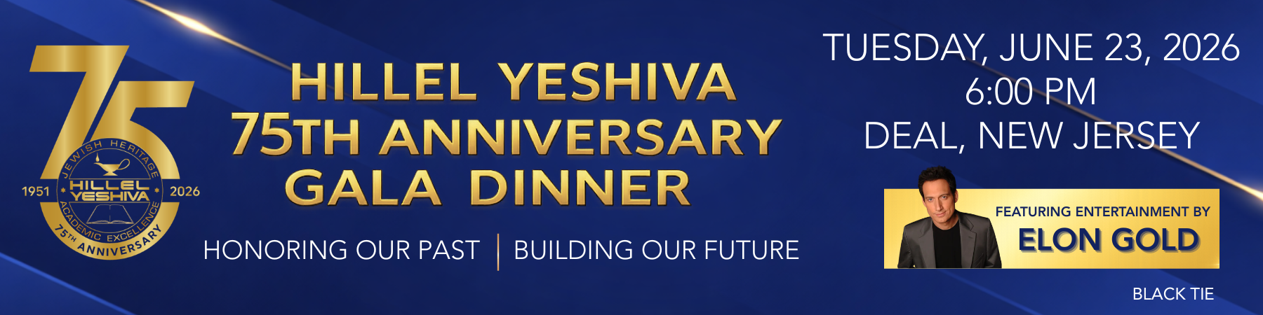 Hillel Yeshiva