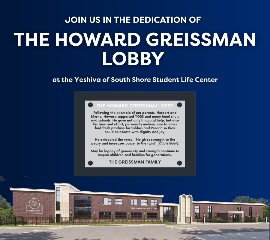 Yeshiva of South Shore