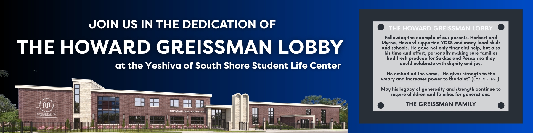 Yeshiva of South Shore