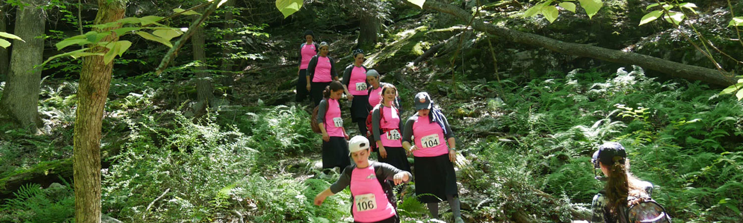 ihike2help 2023