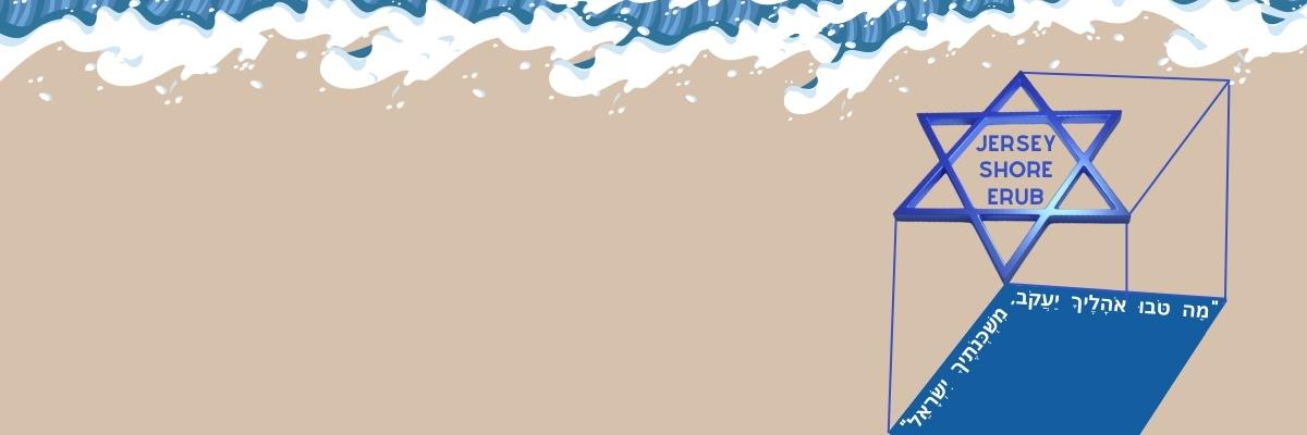 Jersey Shore Erub, an account of Congregation Magen David of West Deal