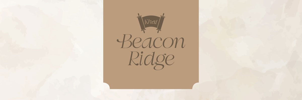 Khal Beacon Ridge