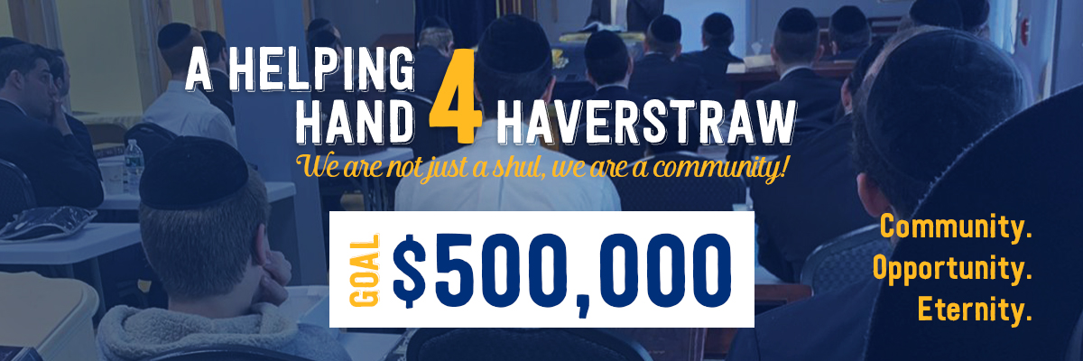 Haverstraw Shul