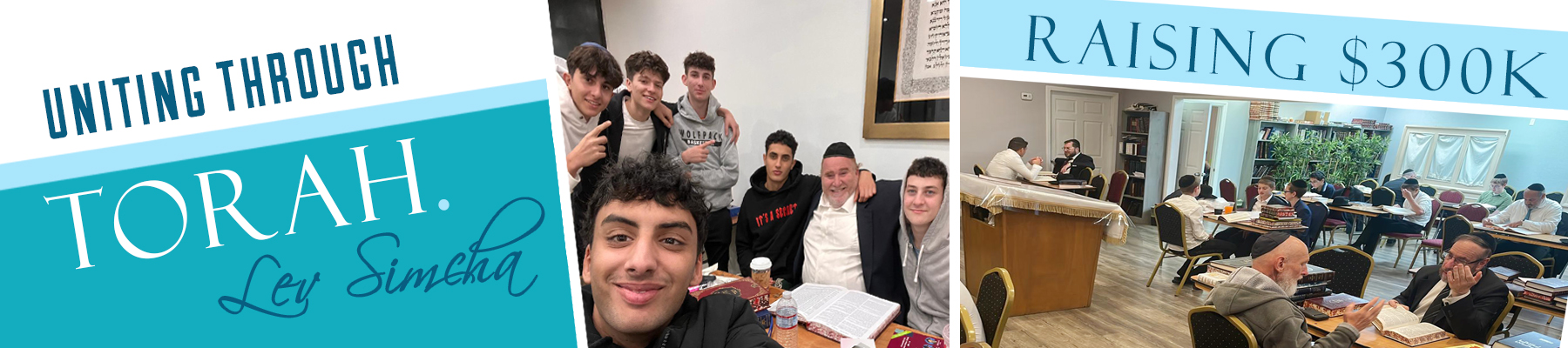 Kehilas Lev Simcha
