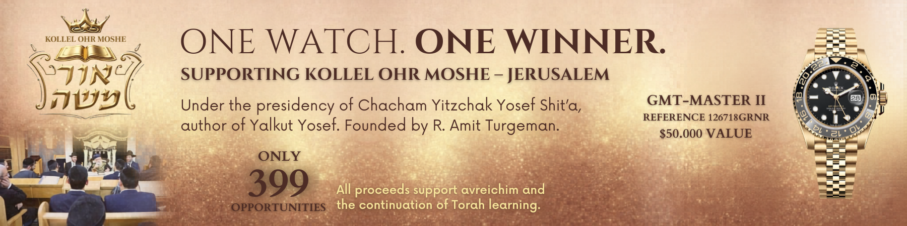 Ohr Moshe