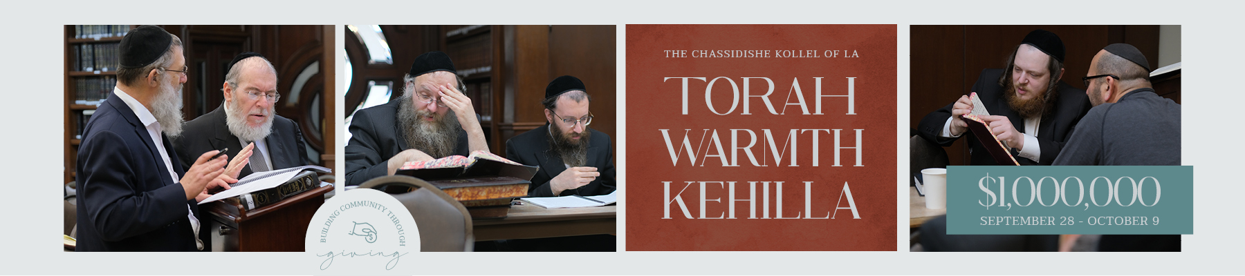 Kollel Yechiel Yehuda