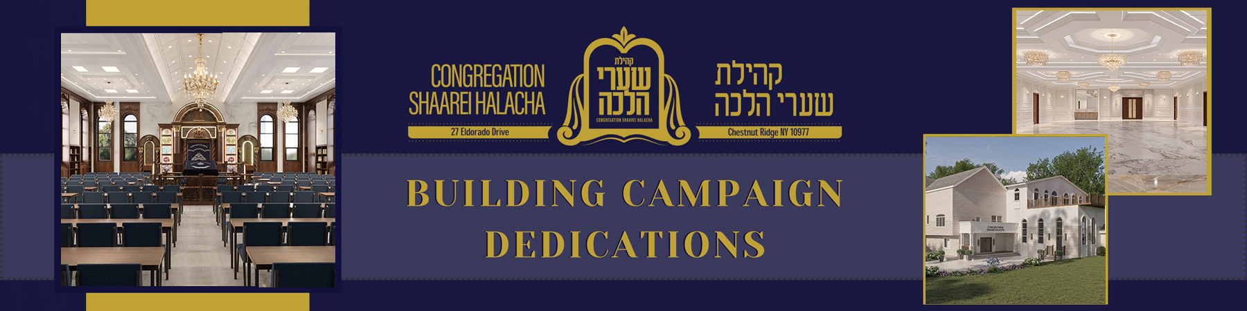 Congregation Shaarei Halacha of Chestnut Ridge