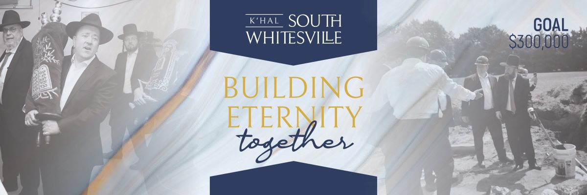 Khal of South Whitesville