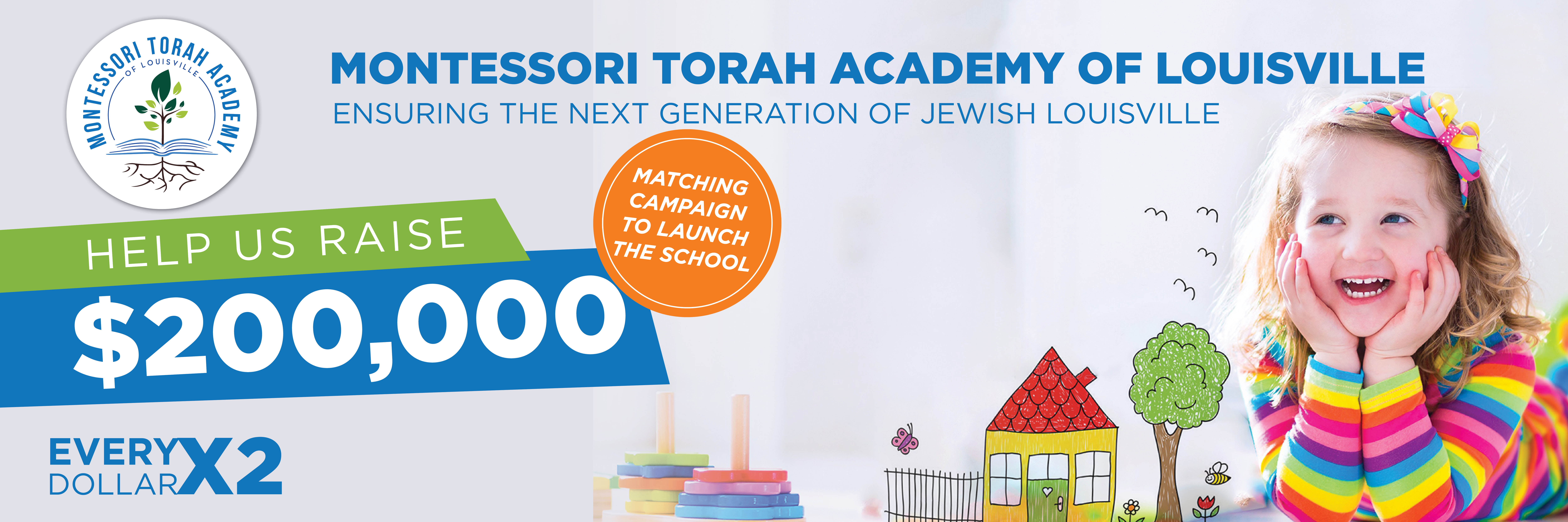 Kentucky Torah Day School