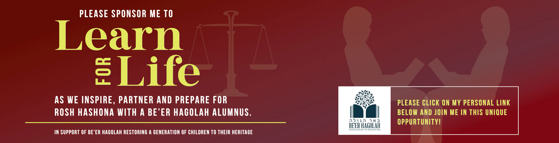 Be'er Hagolah Institutes