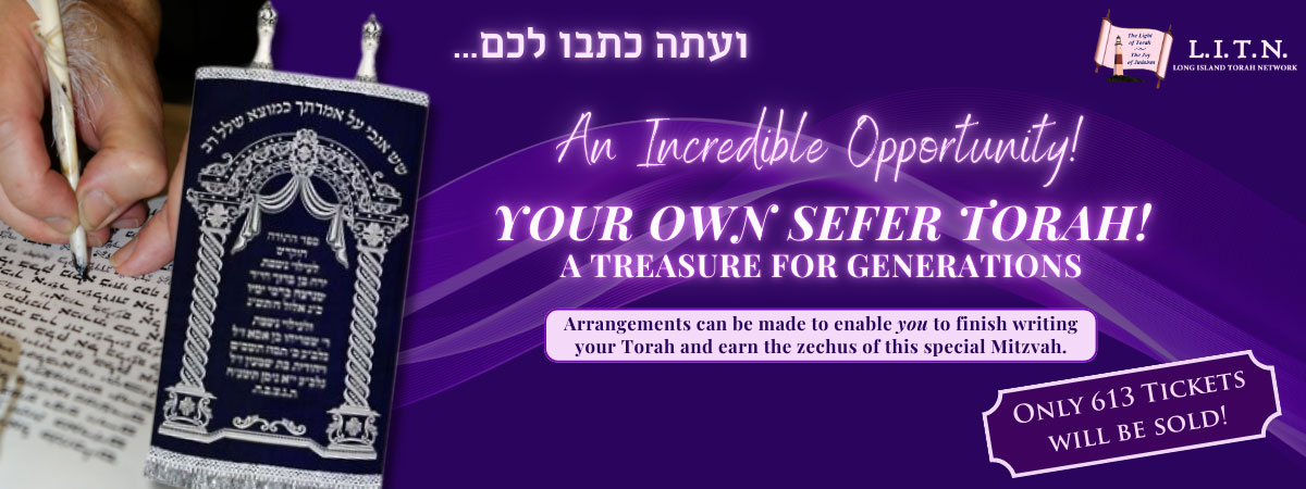 Long Island Torah Network