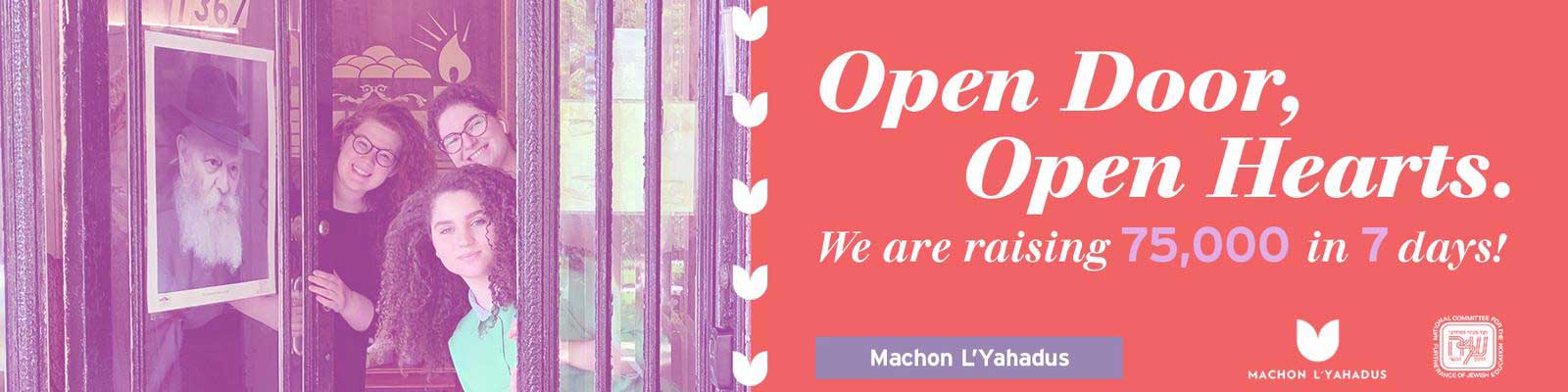 Machon L'Yahadus