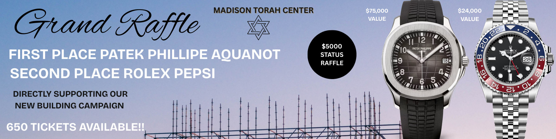 Madison Torah Center