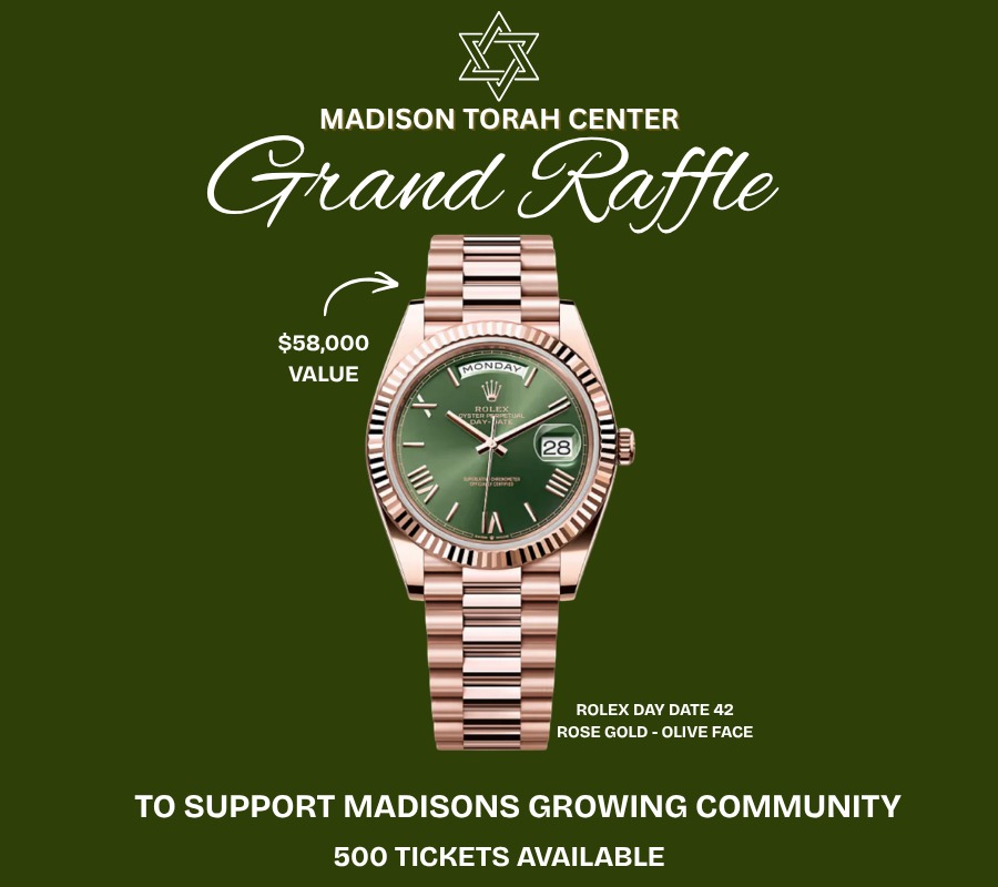 Madison Torah Center