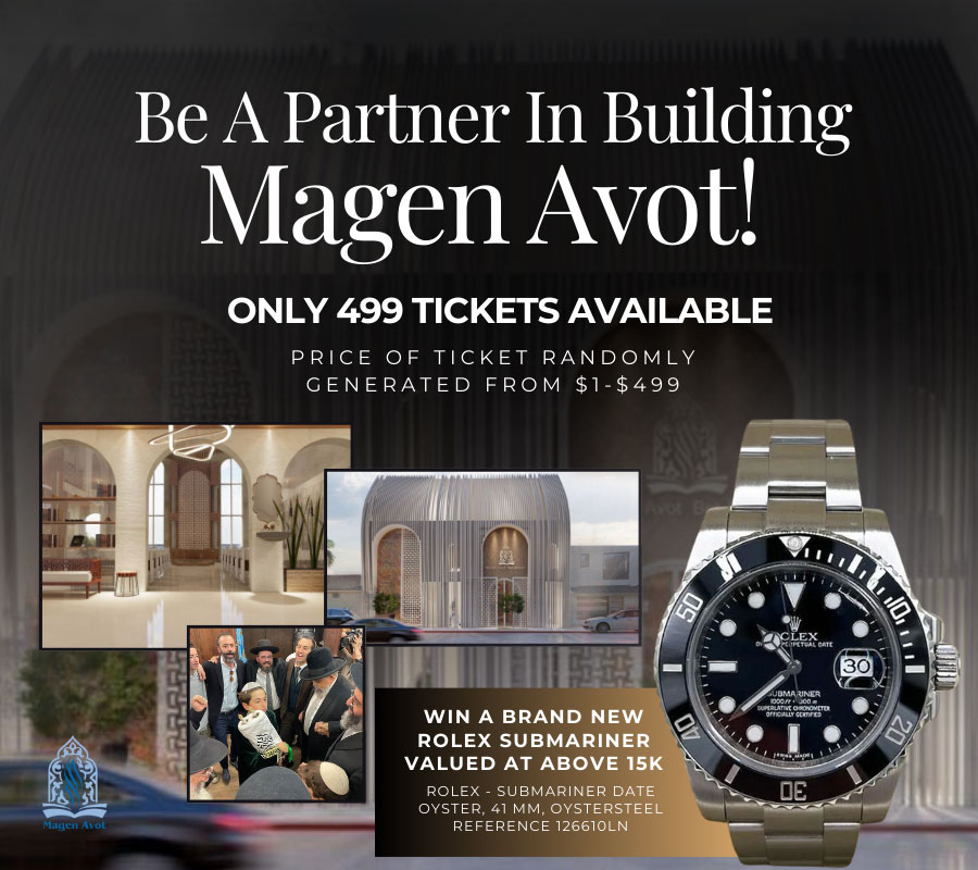 Westside Kollel Inc. DBA Magen Avot