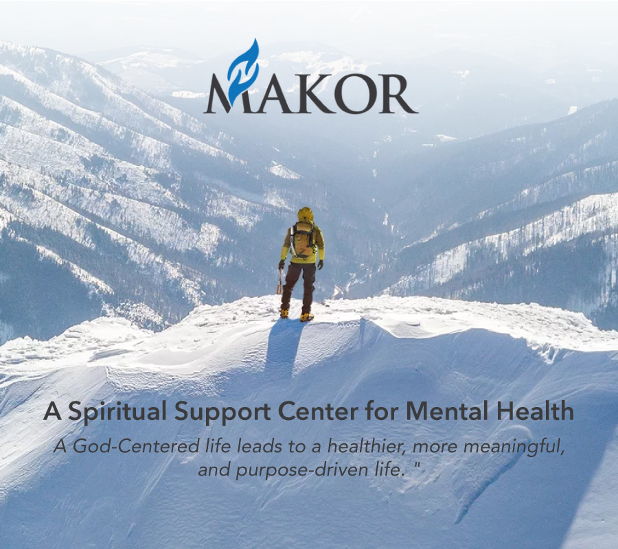 Makor Hayim Center