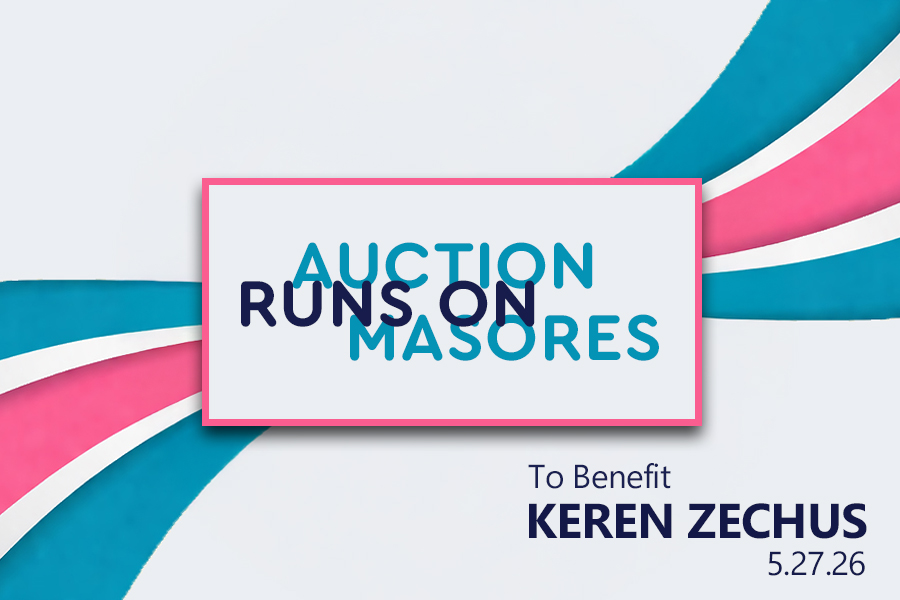 Keren Zechus