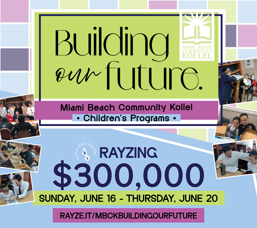 Miami Beach Kollel