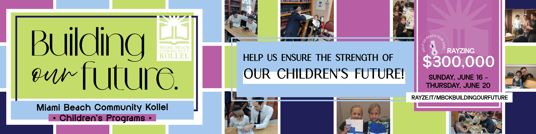 Miami Beach Kollel