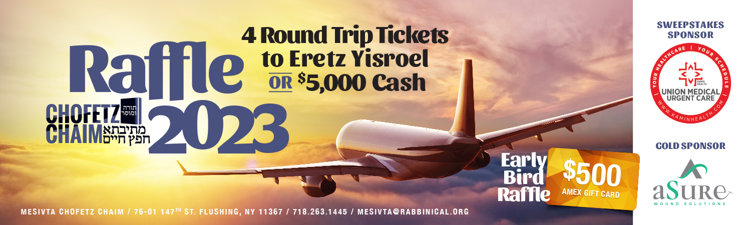 Mesivta Chofetz Chaim Raffle 2023