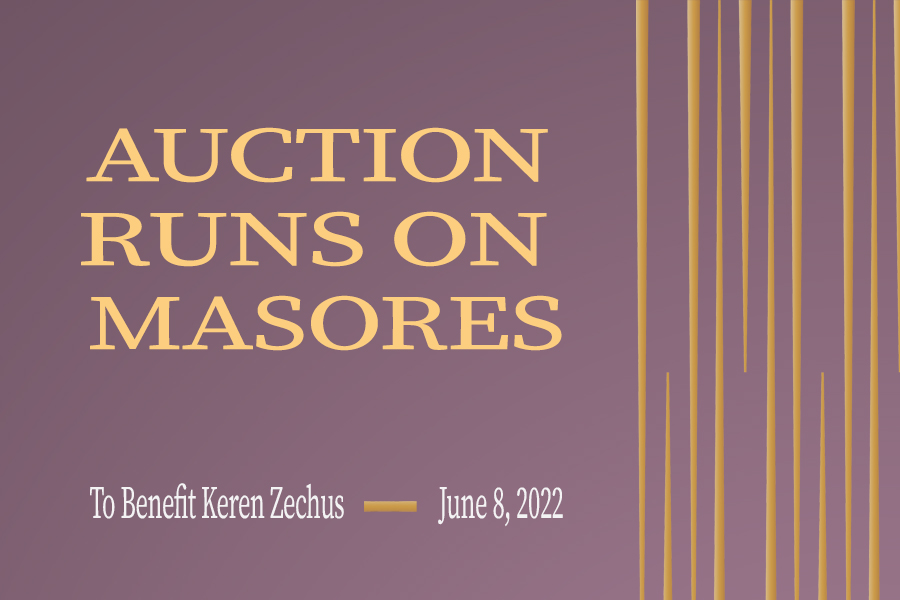 Keren Zechus