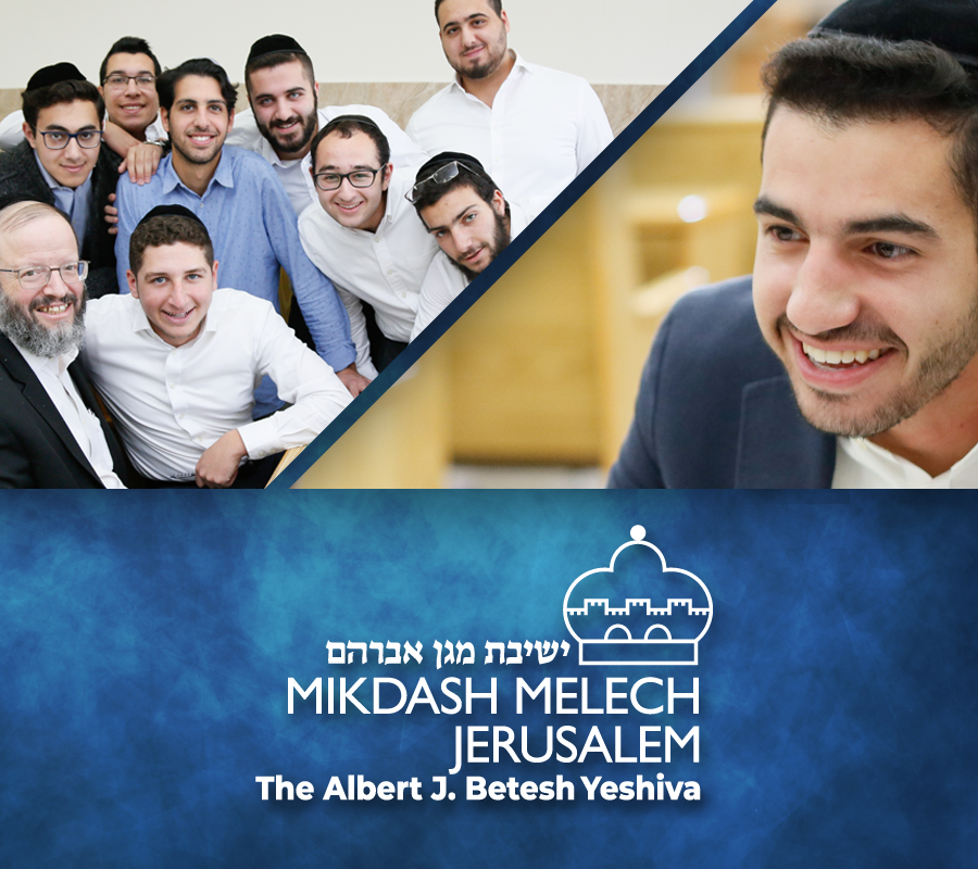 Yeshivat Mikdash Melech Jerusalem