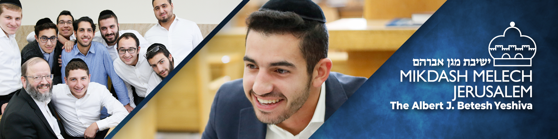 Yeshivat Mikdash Melech Jerusalem
