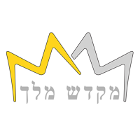 Mikdash Melech Miami