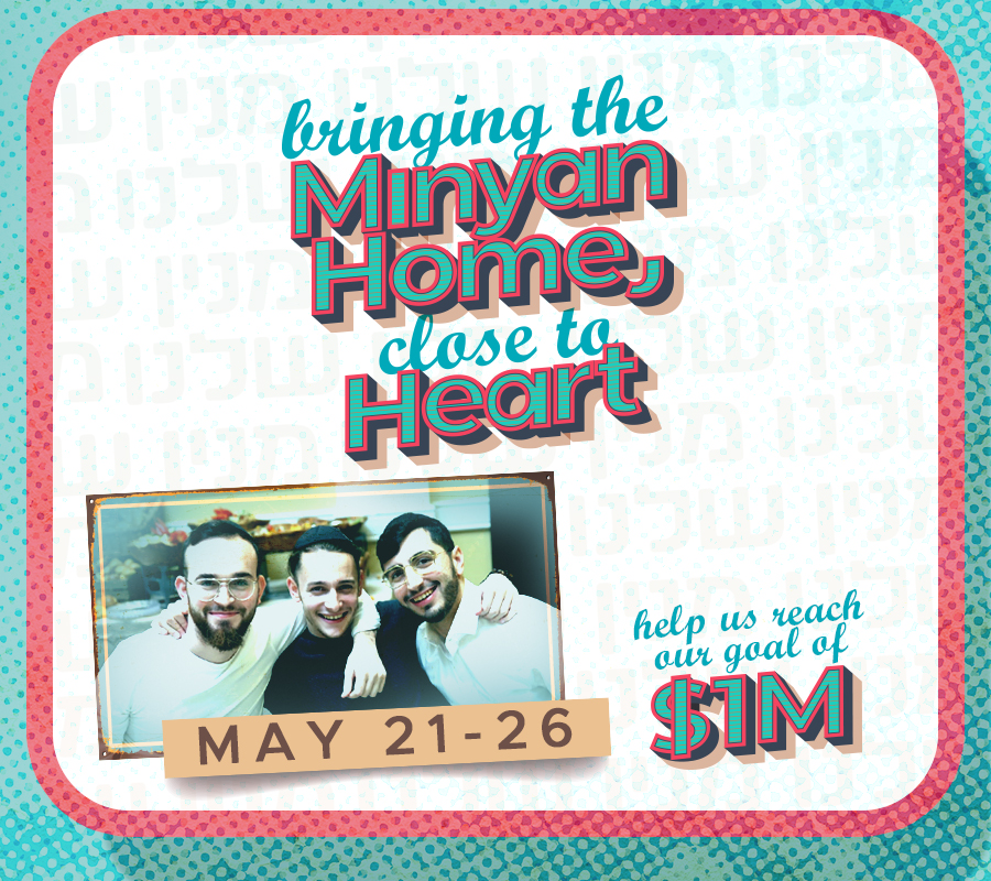 Minyan Shelanu